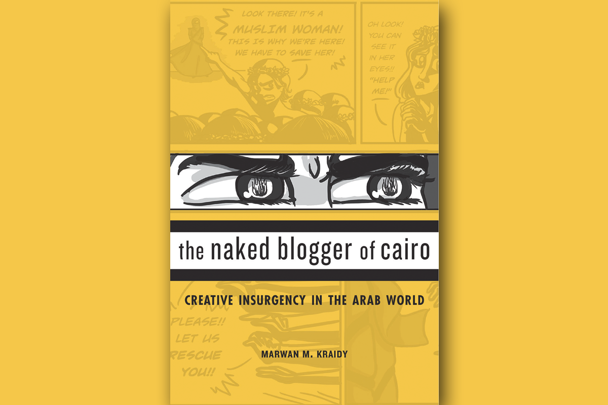 The Naked Blogger of Cairo